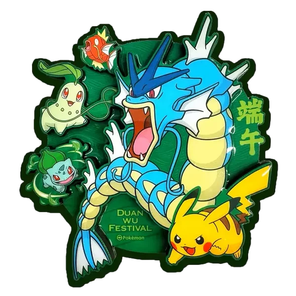 DRAGON BOAT GIFT COLLECTION BOX Pokemon CH