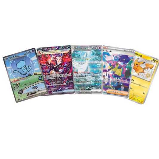 Shiny Treasure EX Pokemon CR