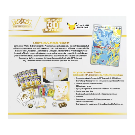 Caja Entrenador Elite Celebración 30 Aniversario Pokemon