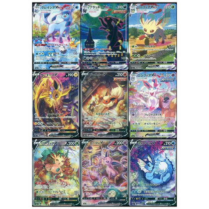 Caja Eevee Heroes Pokemon CR