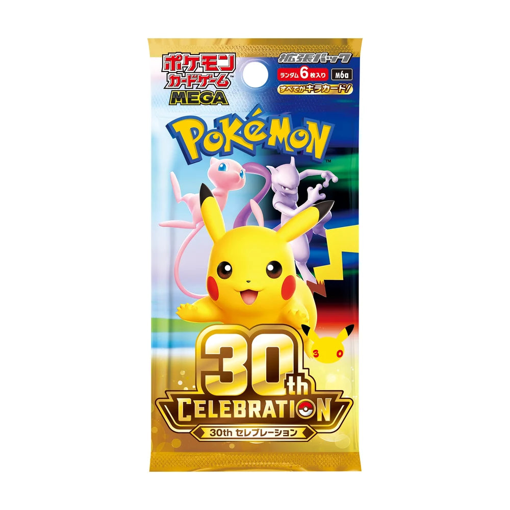 Booster Box 30th Celebration Pokemon
