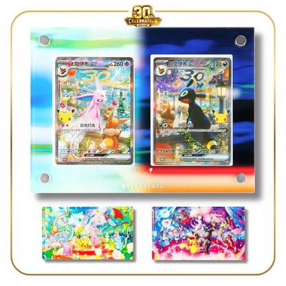 Celebration 30th Collector Display Box Pokemon CN