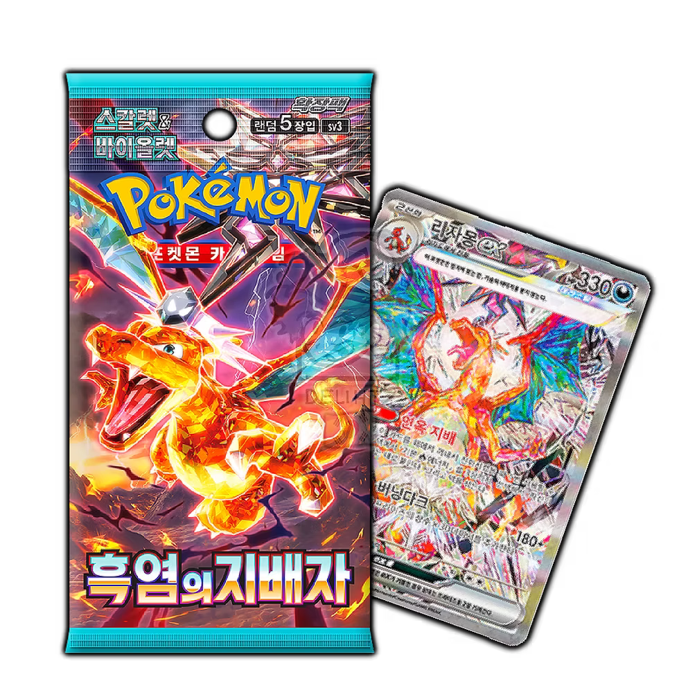 Sobre Ruler of the blak Flame Pokemon CR