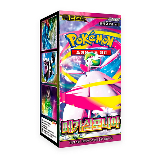 Caja Mega Symphonia Pokemon CR