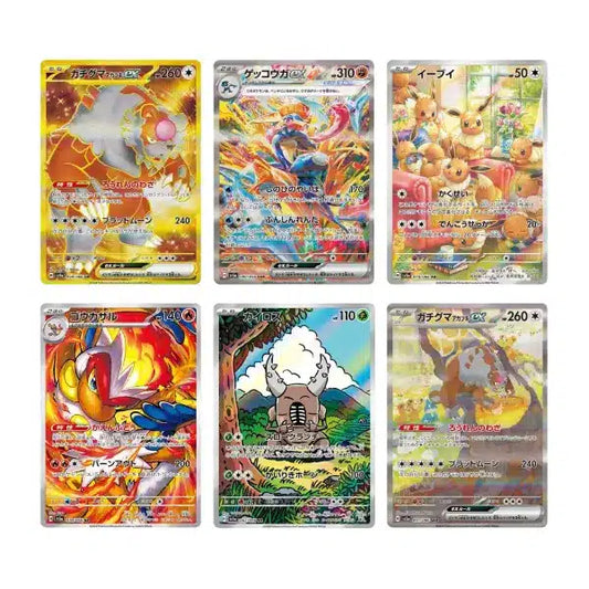 Caja Crimson Haze Pokemon CR