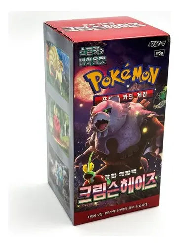 Caja Crimson Haze Pokemon CR