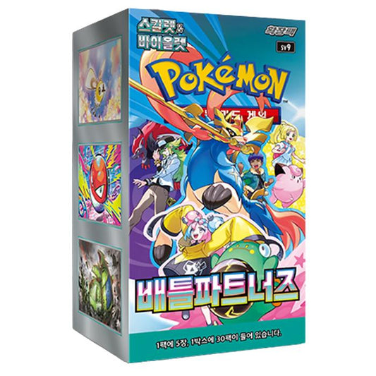 Caja Batlle Partners Pokemon CR