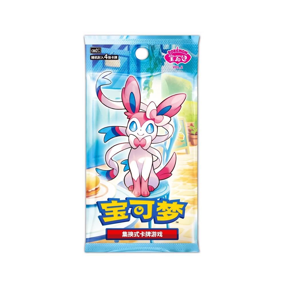 Booster Box Gem Pack Vol 2 Pokemon CN