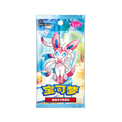 Booster Box Gem Pack Vol 2 Pokemon CN
