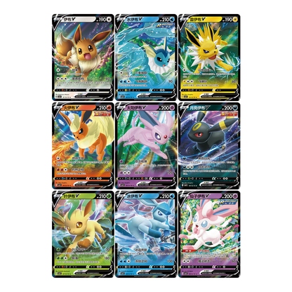 Booster Box Gem Pack Vol 2 Pokemon CN