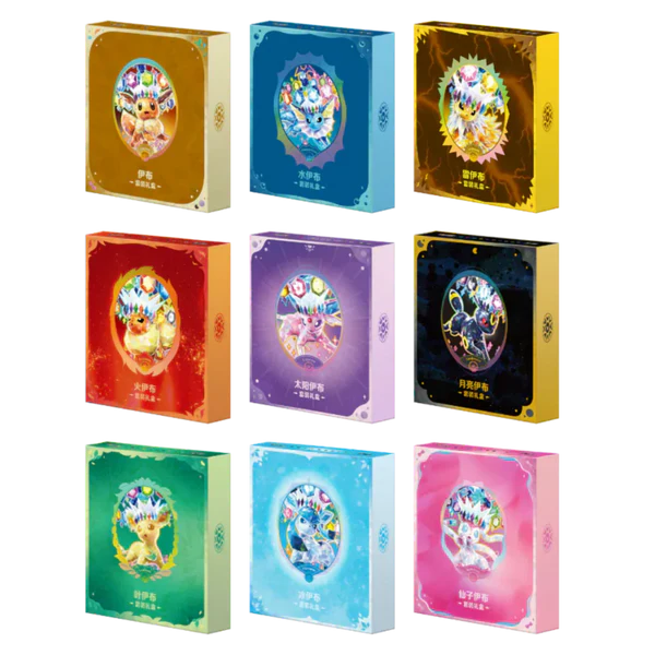 Terastal Gathering Binder Gift Box Pokemon CN