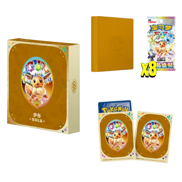 Terastal Gathering Binder Gift Box Pokemon CN
