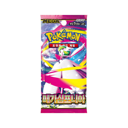 Caja Mega Symphonia Pokemon CR