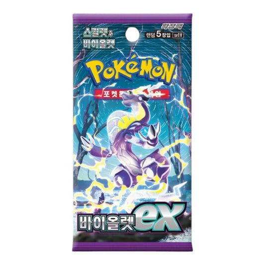 Sobre Scarlet Violet Pokemon CR