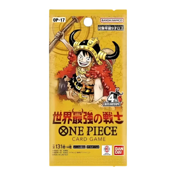 Sobre OP17 4th Anniversary One Piece
