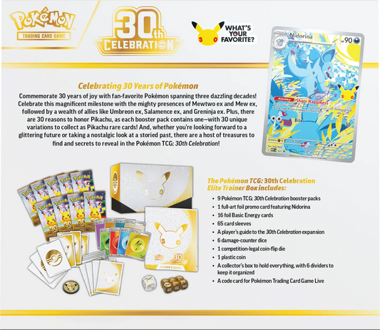 Elite Trainer Box Celebrations 30th Pokemon