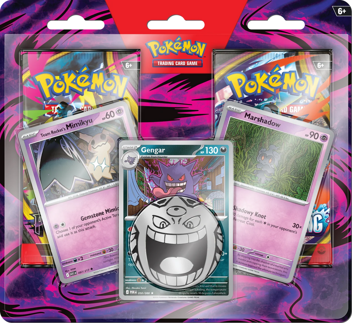 Blister Gengar Halloween Enharced Pokemon