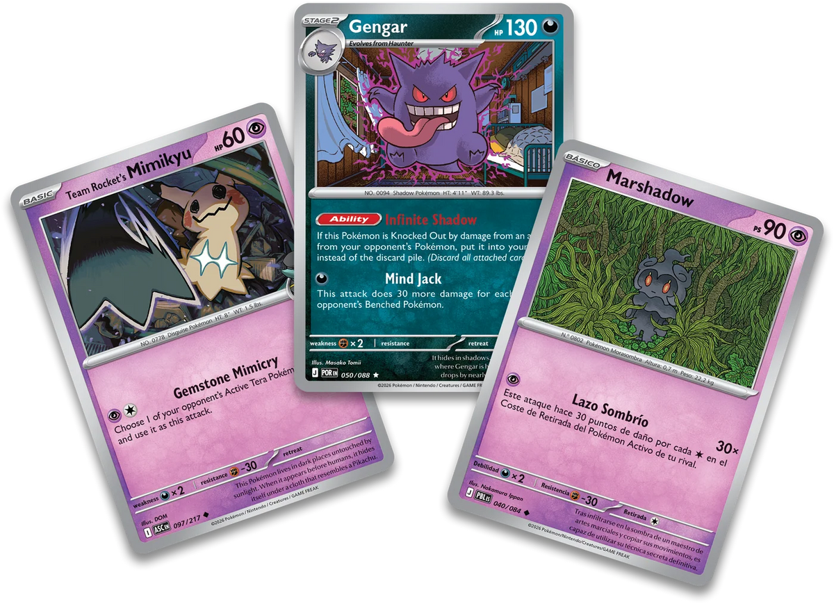 Blister Gengar Halloween Enharced Pokemon