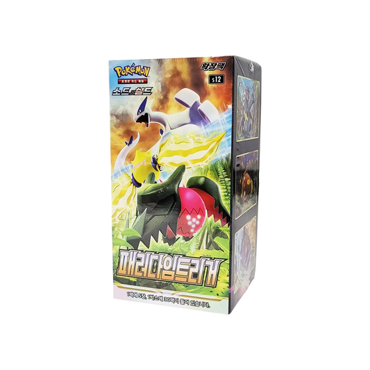 Caja Paradigm Trigger Pokemon CR