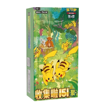 Booster Box 151 Gatering Pokemon