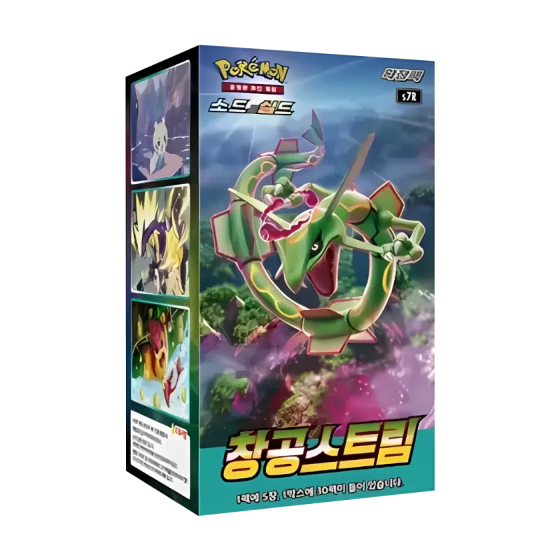 Caja Blue Sky Pokemon CR