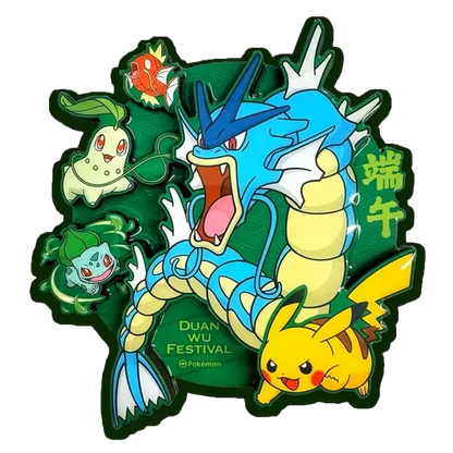 DRAGON BOAT GIFT COLLECTION BOX Pokemon CH