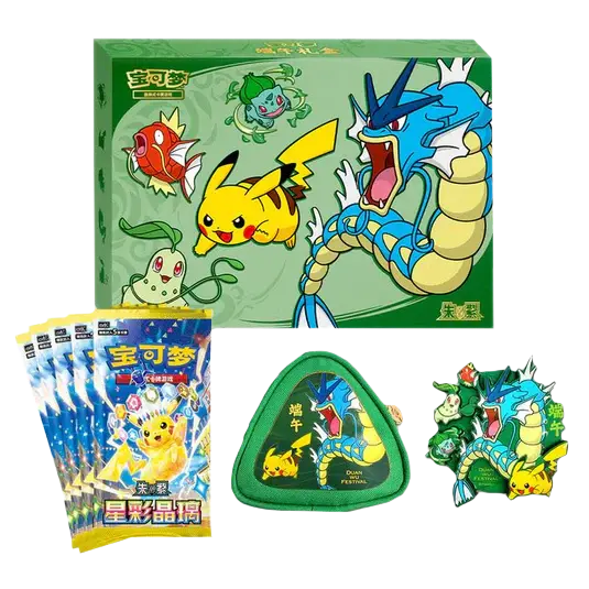 DRAGON BOAT GIFT COLLECTION BOX Pokemon CH