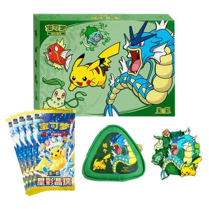 DRAGON BOAT GIFT COLLECTION BOX Pokemon CH