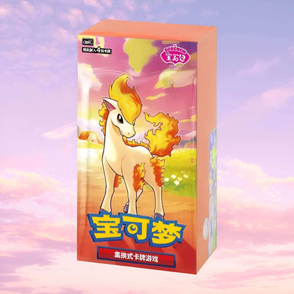 Booster Box Gem Pack vol 4 Pokemon CN