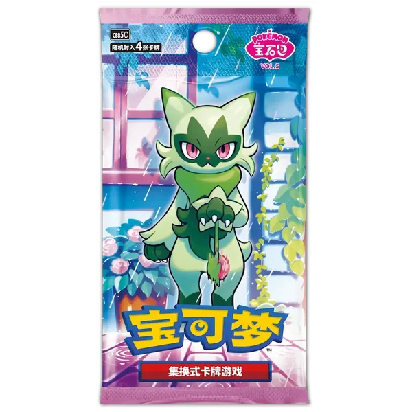 Booster Boc Gem Pack Vol 5 Pokemon CN