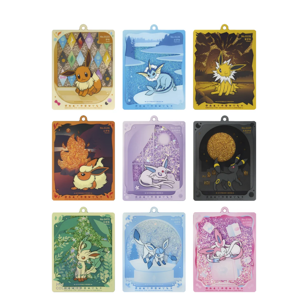 Terastal Gathering Quicksand Gift Box Pokemon CH