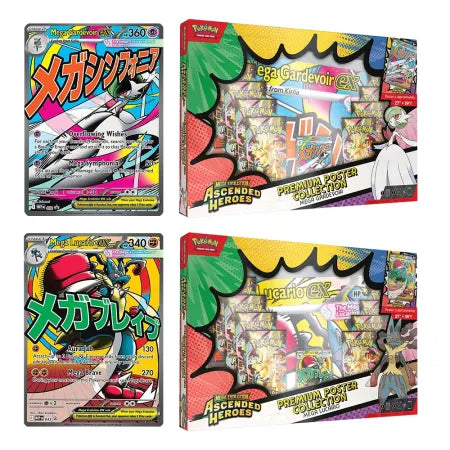 Premium Poster Collection Héroes Ascendentes Pokémon