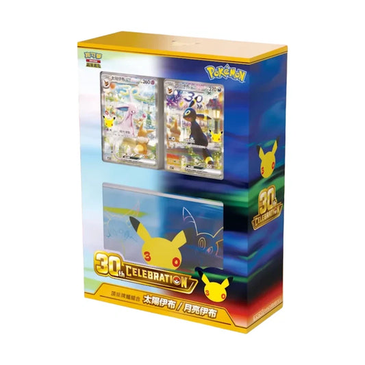 Celebration 30th Premium Set Espeon Umbreon Pokemon CN