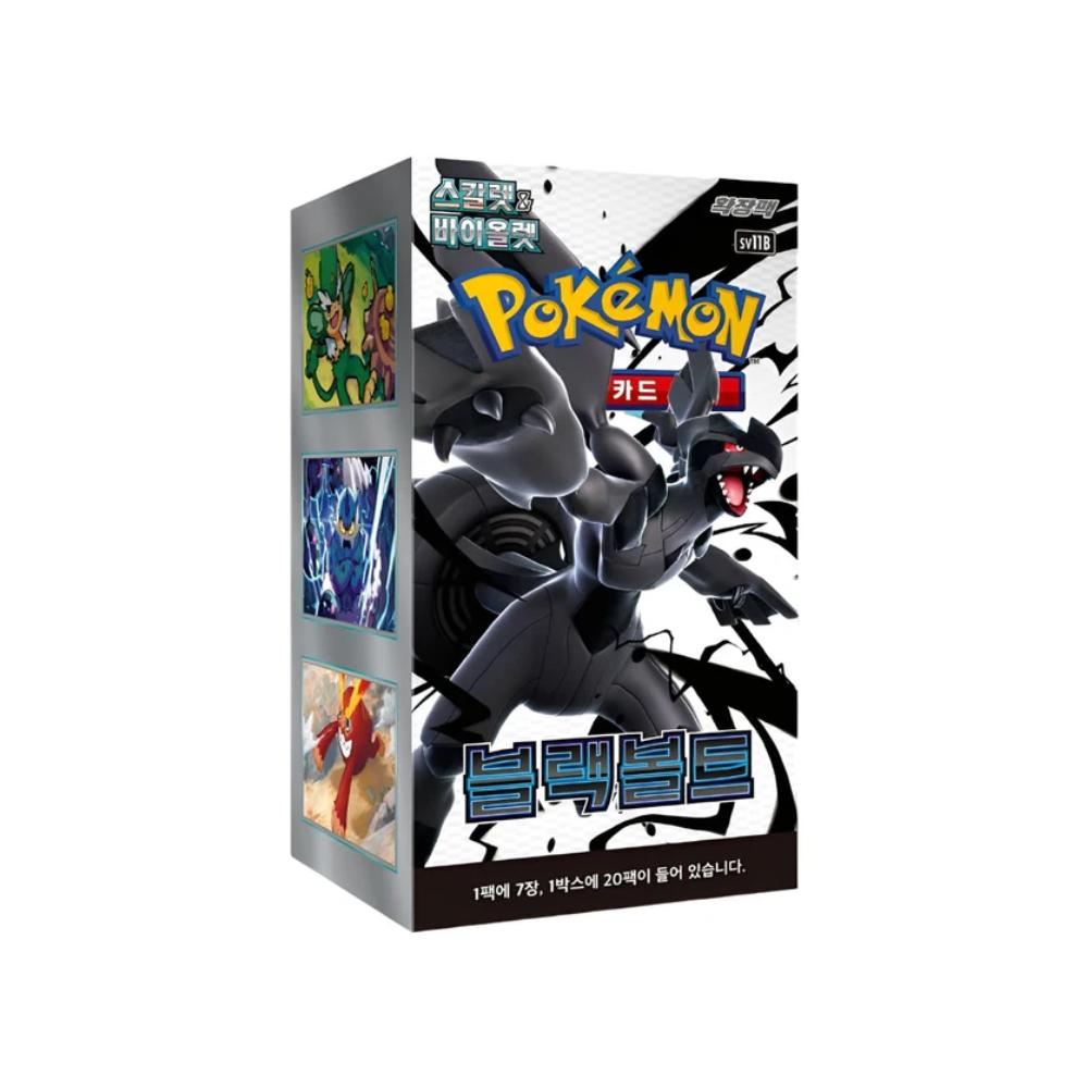 Caja Black Bolt Pokemon CR