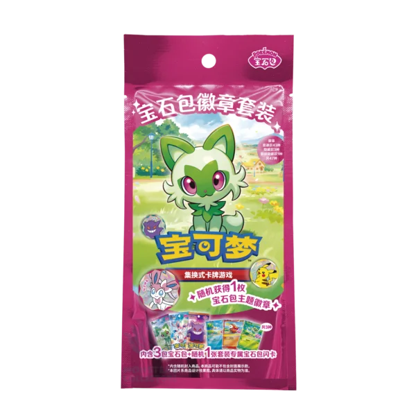 Gem Pack Badge Pokemon CN