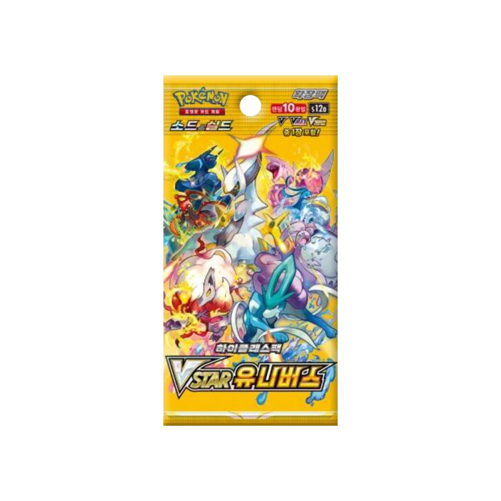 Sobre  VStar Universe Pokemon CR