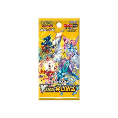 Sobre  VStar Universe Pokemon CR