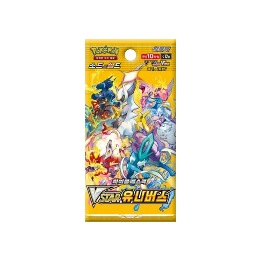 Sobre  VStar Universe Pokemon CR
