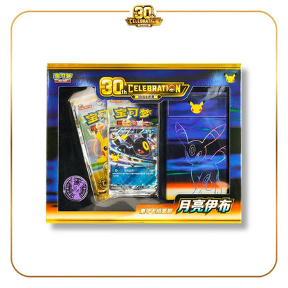 Celebration 30th Umbreon ex Deluxe Deck Set Pokemon CN