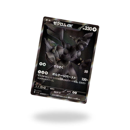Caja Black Bolt Pokemon CR