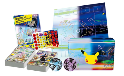 Celebration 30th Premium Set Espeon Umbreon Pokemon CN