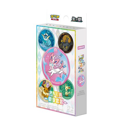 Terastal Gathering Badge Set Box Pokemon CN