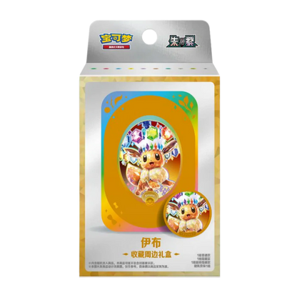 Terastal Gathering Tin Collection Box Pokemon CN (aleatorio)
