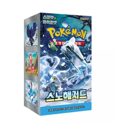 Caja Snow Hazard Pokemon CR
