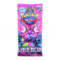 Caja Night Wanderer Pokemon CR
