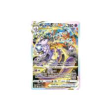 Caja VStar Universe Pokemon CR