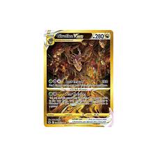 Caja VStar Universe Pokemon CR