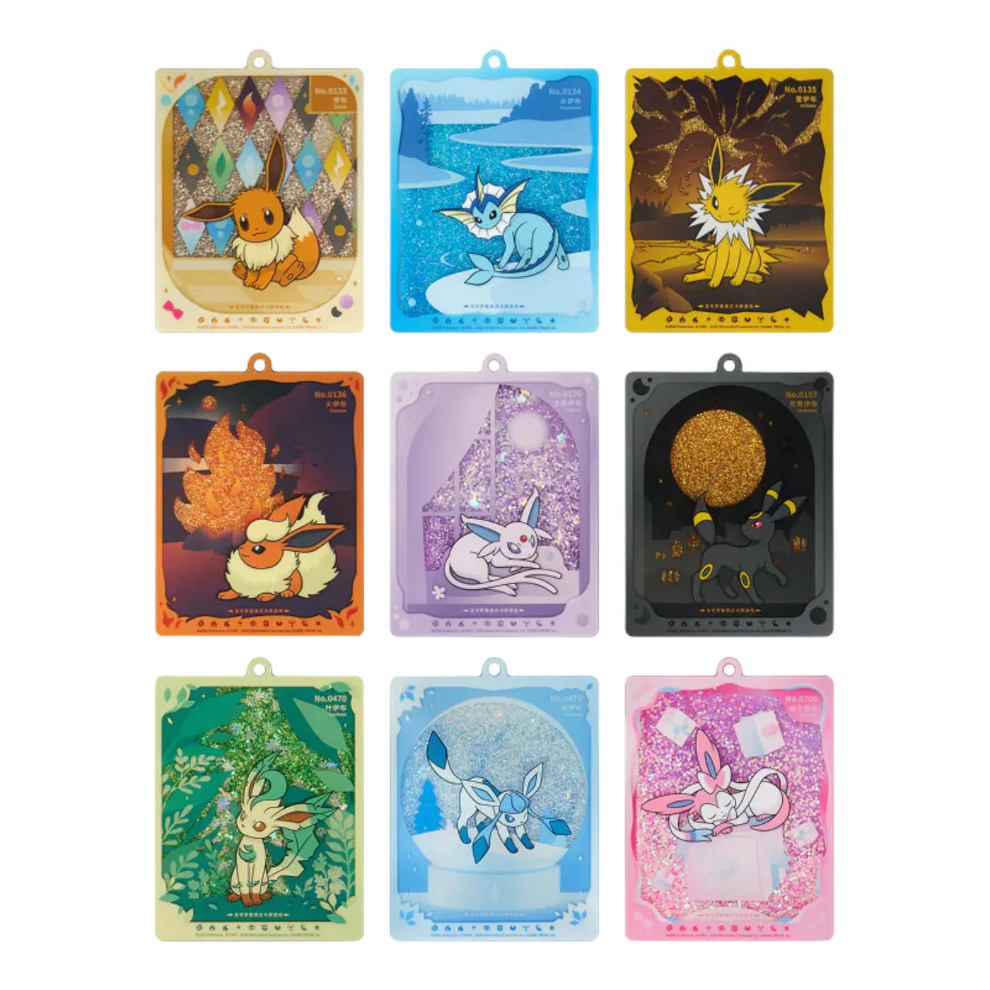 Terastal Gathering Quicksand Gift Box Pokemon CH