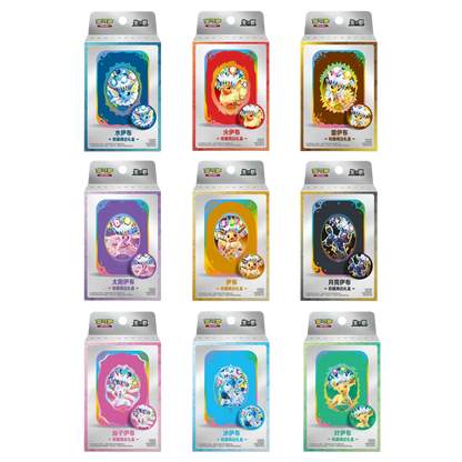 Terastal Gathering Tin Collection Box Pokemon CN (aleatorio)