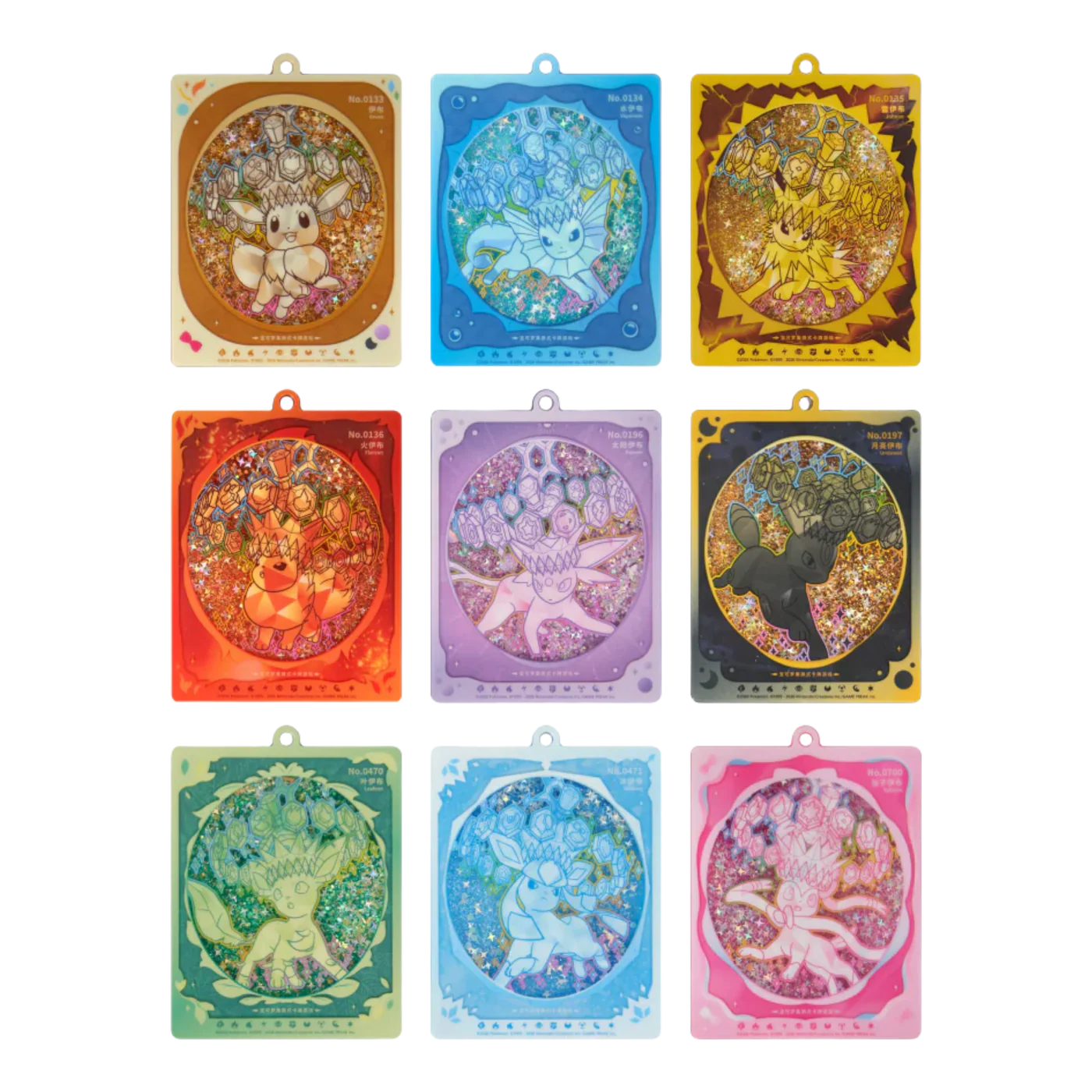 Terastal Gathering Quicksand Gift Box Pokemon CH